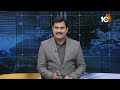 Narasapuram BJP MP Candidate Bhupathiraju Srinivasa Varma Election Campaign | 10TV News  - 01:18 min - News - Video
