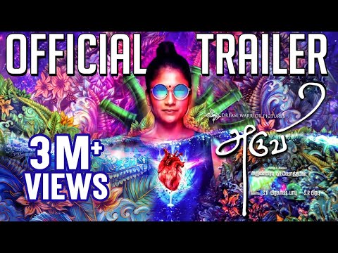 Aruvi'