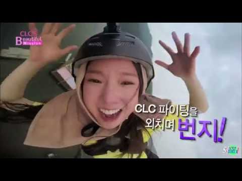 Kpop Idols Go Bungee Jumping - BTS, Monsta X, VIXX, A-Pink, f(x) and more
