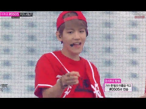 EXO - Growl, 엑소 - 으르렁 Music Core 20131005