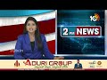 PM Modi Fires on Sam Pitroda Comments | శామ్‌ పిట్రోడా వివాదాస్పద వ్యాఖ్యలపై మోదీ ఫైర్ | 10TV News  - 03:20 min - News - Video
