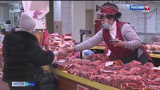 Владельцы крестьянско-фермерских хозяйств смогут бесплатно торговать мясом на Левобережном рынке
