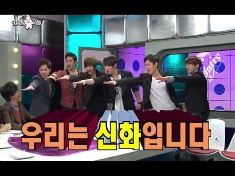 The Radio Star, SHINHWA(1) #03, 신화(1) 20120321