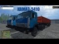 KamAZ 5410 Truck & Trailer  v1.0