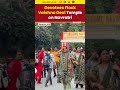 Devotees Flock Vaishno Devi Temple on Navratri #shorts