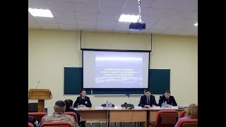 Всеукраїнська науково-практична конференція у ХНУВС