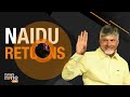 N Chandrababu Naidu to Take Oath as Andhra Pradesh CM Today | News9  - 09:17 min - News - Video
