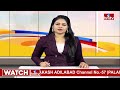 ఎంపీ భరత్ పై ఆదిరెడ్డి హాట్ కామెంట్స్  | Face To Face With Ex MLC Adireddy Apparao | hmtv  - 04:13 min - News - Video