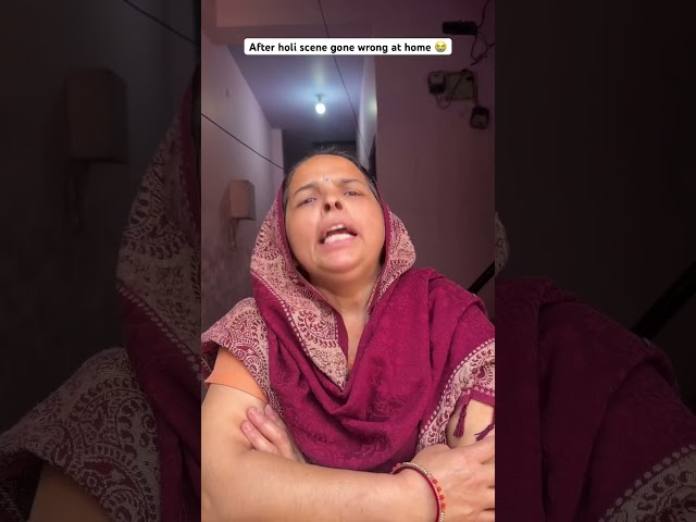 Ghar se bahar nikal diya 😭 | most viral comedy 😂 happy holi ✨ #ytshorts #shorts