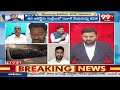 కవిత అరెస్ట్ పై అడ్వకట్ రియాక్షన్..Advocate Reaction Over MLC Kavitha Arrest | 99TV  - 02:27 min - News - Video