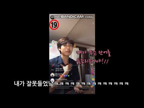 승헌쓰 - 라타타 (feat. 기가지니)