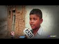 Lack Of Facilities At Government School In Udhampur | Jammu And Kashmir | V6 News  - 03:02 min - News - Video