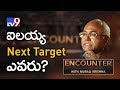 Who is Kancha Ilaiah's next target? : Watch in Encounter !