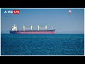 Houthi विद्रोहियों ने भारत आ रहे जहाज पर किया Drone Attack  - 01:44 min - News - Video