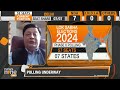 Lok Sabha Election 2024 | Can Kejriwals Arrest Effect Phase 6 Polling Results? | News9