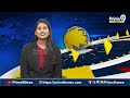 పాలకొల్లులో రంజాన్ వేడుకల్లో పాల్గొన్న నిమ్మల రామానాయుడు | Palakollu MLA Nimmala Ramanayudu  - 02:30 min - News - Video