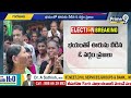 LIVE🔴-అనిల్ కుమార్ యాదవ్ ను తరిమికొట్టిన జనం | Anil Kumar Yadav | Prime9 News - 00:00 min - News - Video