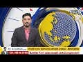 కాంగ్రెస్ పార్టీపై ఐటీ దూకుడు | IT Notices To Congress Party | Prime9 News  - 03:55 min - News - Video