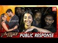 Sakshyam Movie: Pooja Hegde Reaction On Public Response