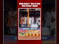 Nitish Kumars Vote For Ram Vilas Paswan Appeal.Then, A Correction  - 00:27 min - News - Video