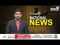 మహిళలను మోడీ ఓదార్చింది ఇందుకేనా? | PM Modi | Prime9 News  - 02:26 min - News - Video
