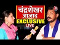 Chandrashekhar Azad EXCLUSIVE: BSP को पटखनी दे पाएंगे चंद्रशेखर आजाद रावण | Lok Sabha Election