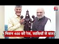 Top Headlines Of The Day: Lok Sabha Elections 2024 | LPG Gas Cylinder | Congress | BJP  - 01:02 min - News - Video