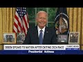 Watch President Bidens historic address on leaving the 2024 race  - 11:07 min - News - Video