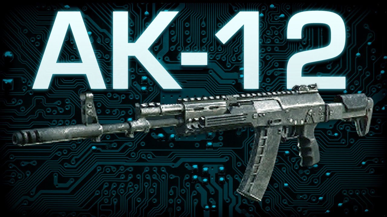 AK 12 Call Of Duty Ghosts Weapon Guide Gun Review YouTube