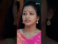 #Chamanthi #Shorts #Zee Telugu #Entertainment #Drama  - 01:06 min - News - Video