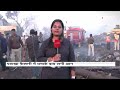 Harda Blast: Madhya Pradesh के हरदा में पटाखा फैक्ट्री में भीषण विस्फोट, 10 की मौत, 90 घायल  - 05:11 min - News - Video