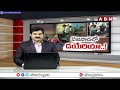 బెజవాడ వాసులకు కొత్త టెన్షన్‌.. ప్రజలను భయపెడుతున్న డయేరియా | Diarrhea Disease in Vijayawada | ABN  - 04:38 min - News - Video