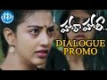 Director Teja's 'Hora Hori' Movie Dialogue Promo - Dileep, Daksha