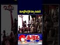 Vibrant Biska Jatra Festival  A 9 Day Celebration of Nepali New Year | V6 Teenmaar