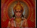 Jisne Arji Laadi Hai [Full Song] l Anjana Ke Hanuman