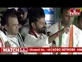 మోడీ పై రెచ్చిపోయిన సీఎం రేవంత్ | CM Revanth Reddy Sensational Comments On Modi | hmtv  - 05:05 min - News - Video