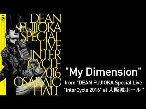 DEAN FUJIOKA