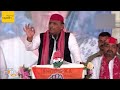 Akhilesh Yadav & Rahul Gandhi Rally in Jhansi: SP President Slams BJP | News9