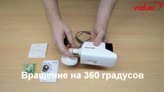 Hikvision DS-2CE16D0T-IT5 (6mm)