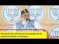 PM Modi Addresses Rally In Rudrapur | Kicks Off Election Campaign | NewsX
