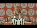 कांग्रेस अगर जीती तो आपकी संपत्ति पर कब्जा करेगी : पीएम नरेंद्र मोदी | PM Modi electionrally Aligarh  - 01:27 min - News - Video