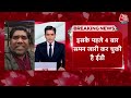 ED Summons To CM Kejriwal: Delhi  के CM Arvind Kejriwal को शराब घोटाले में ईडी ने भेजा 5वां समन  - 03:21 min - News - Video