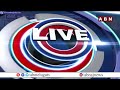 జగన్ ఏజెంట్లకు చంద్రబాబు బిగ్ షాక్..! CM Chandrababu Big Shock To Jagan Agents | ABN Telugu  - 10:19 min - News - Video