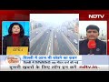 Weather Update: बढ़ती सर्दी के साथ Delhi से Uttar Pradesh तक छाया Fog  - 03:25 min - News - Video