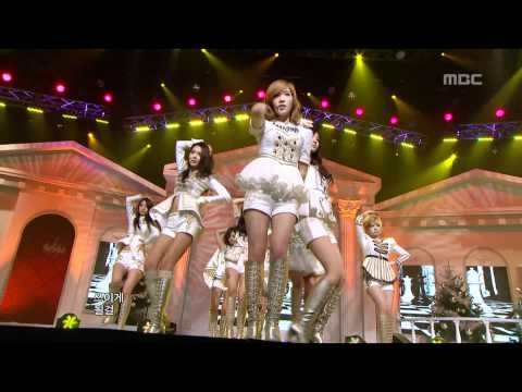 Girls' Generation - The Boys, 소녀시대 - 더 보이즈, Music Core 20111224