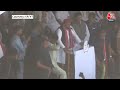 AajTak LIVE: 2024 का चुनाव लोकतंत्र और संविधान को बचाने का चुनाव है: Akhilesh Yadav | Election 2024  - 22:45 min - News - Video
