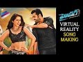 Hyper Movie VIRTUAL REALITY Song Making Video -Ram ,Raashi Khanna