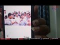 Jagan received well || జగన్ పులివెందుల టూర్ - 01:08 min - News - Video