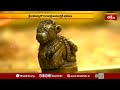 శ్రీకాళహస్తిలో గురుదక్షిణామూర్తికి పూజలు | Srikalahasti Temple | Gurudhakshinamurthy | Pooja  - 03:56 min - News - Video