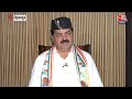 Garhwal से Congress उम्मीदवार Ganesh Godiyal ने कहा - धनबल नहीं, मुद्दों पर चुनाव लड़ेंगे | Aaj Tak - 09:03 min - News - Video
